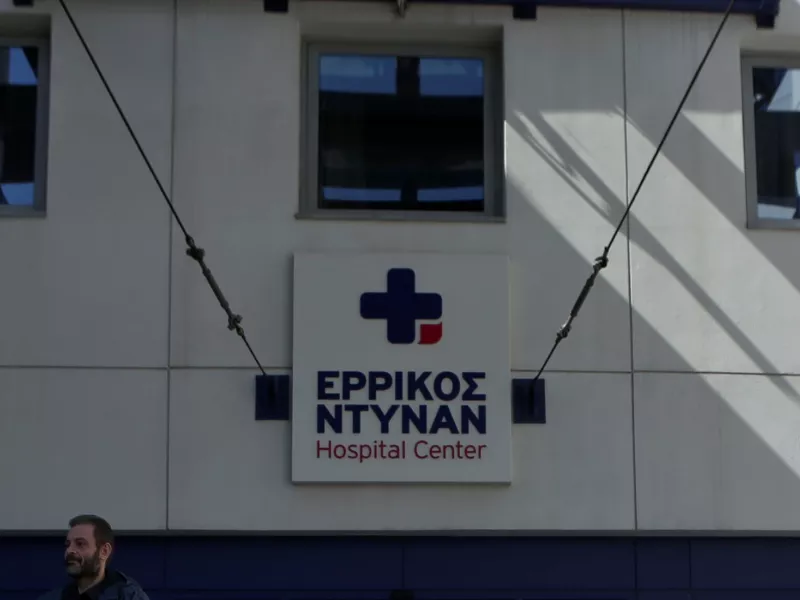 Το Ερρίκος Ντυνάν απορροφά τη Euromedica
