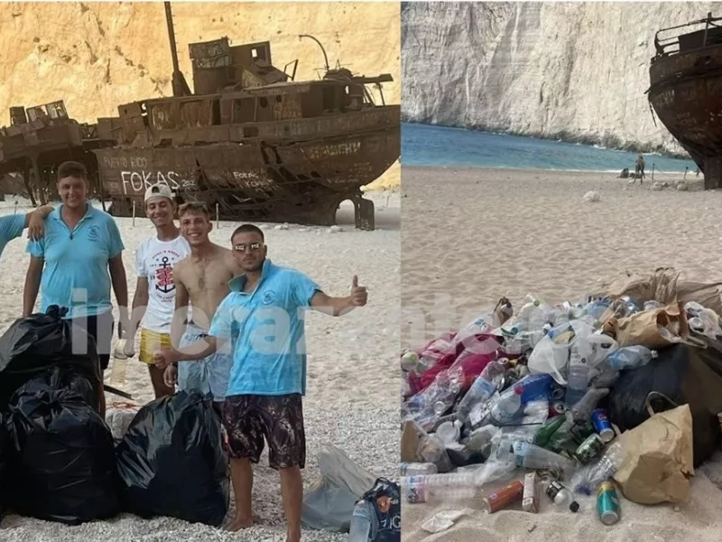 Ζάκυνθος, Ναυάγιο, Σκουπίδια, Απορρίμματα, 