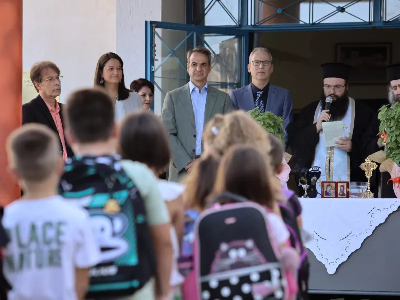 Μητσοτάκης σχολείο αγιασμός 