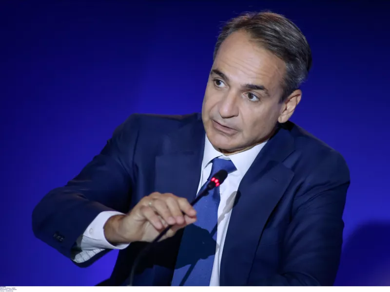 Κυριάκος Μητσοτάκης