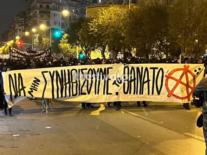 Θεσσαλονίκη Γρηγορόπουλος πορεία