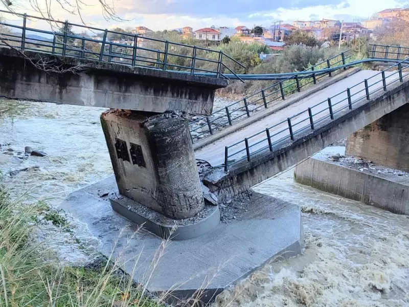 Γέφυρα