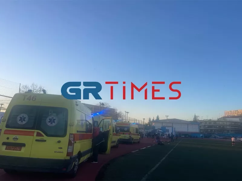 ΕΚΑΒ 