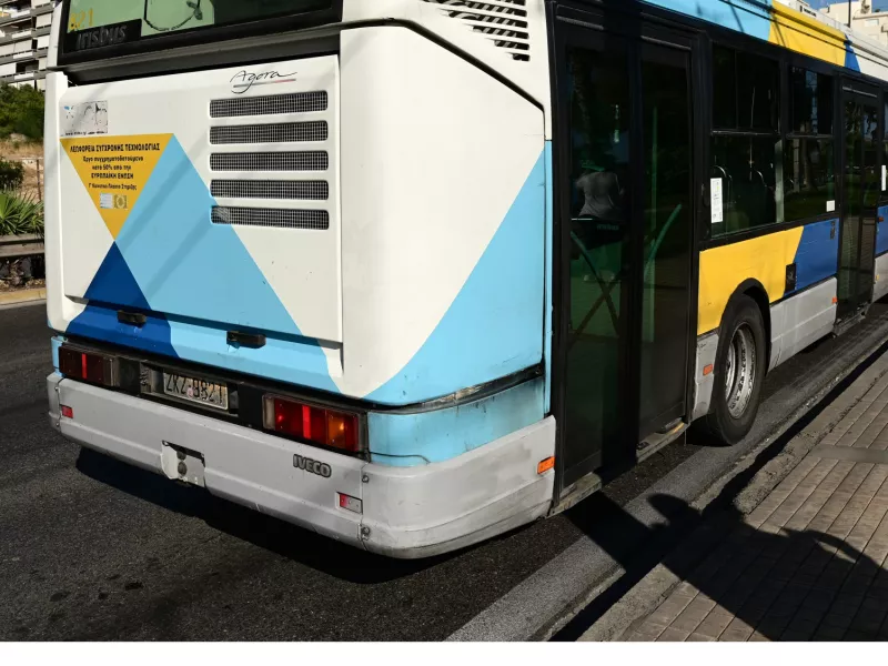μεθυσμένος