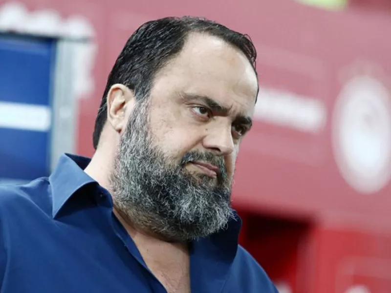Μαρινάκης