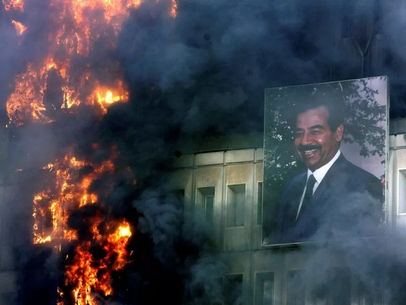 Ιαρκ
