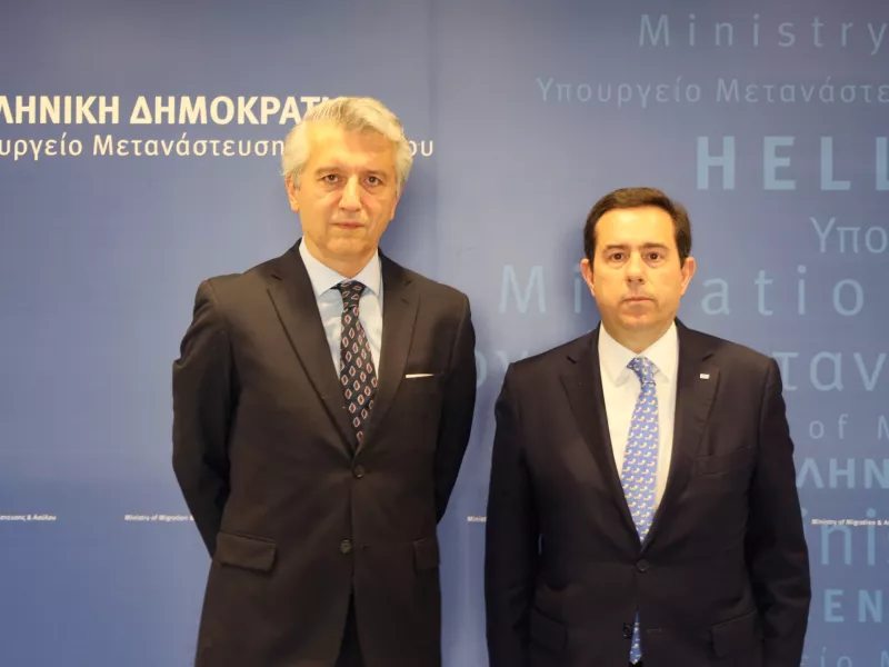 Ερτσιγιές Μηταράκης 