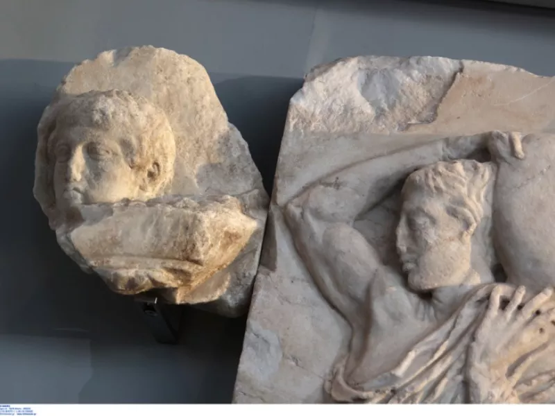 Βατικανό