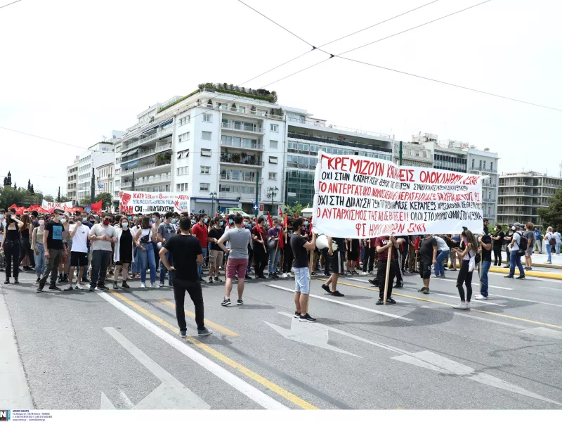 Πορεία στο Σύνταγμα
