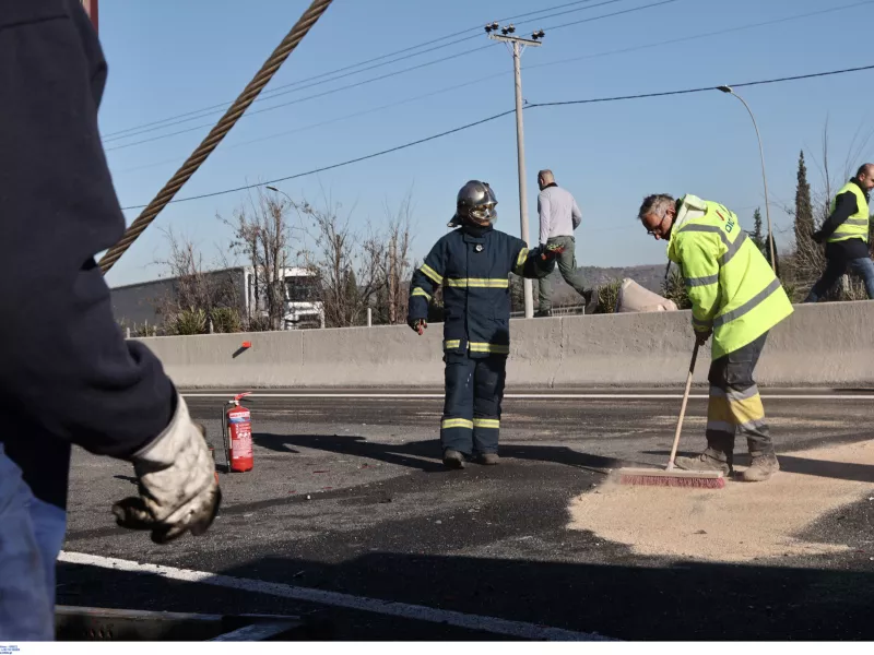 Καραμπόλα 