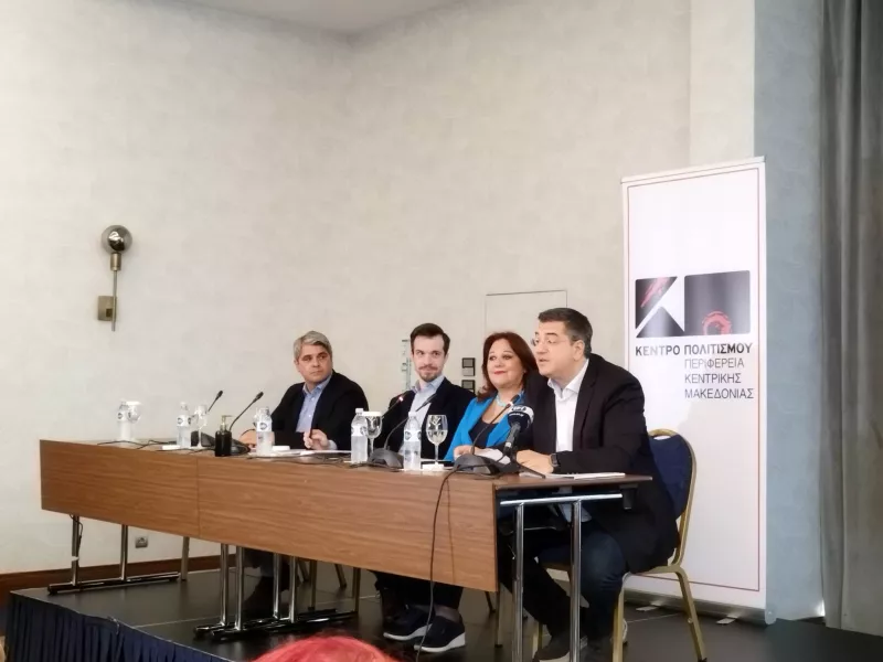 Θεσσαλονίκη: Φεστιβάλ Επταπυργίου με 6 παραγωγές και 12 παραστάσεις