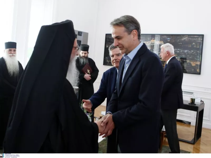 Μητσοτάκης