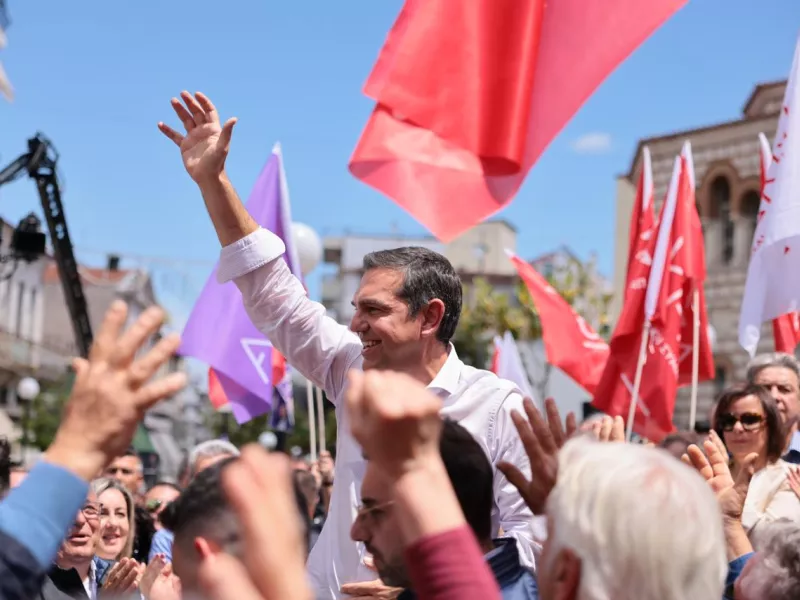 Τσίπρας