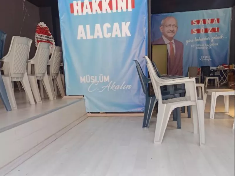 Γραφείο Κεμάλ Κιλιτσντάρογλου