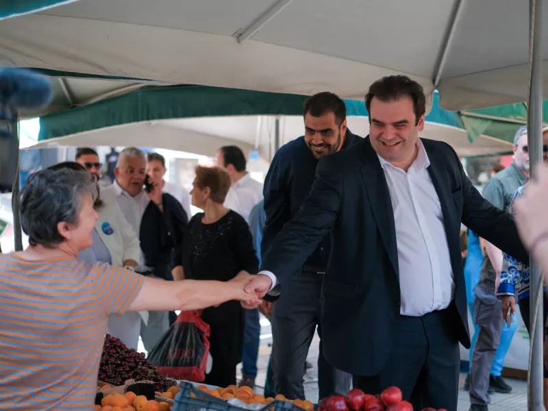 Πιερρακάκης 