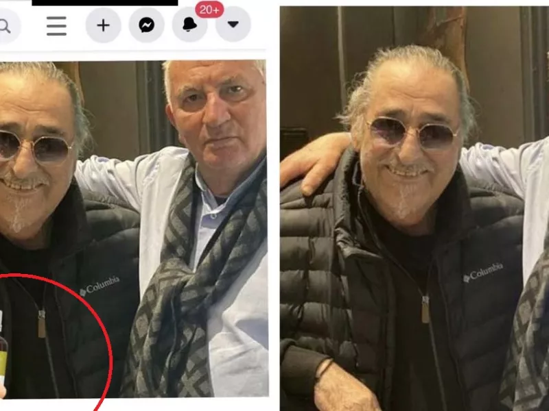 Καρράς