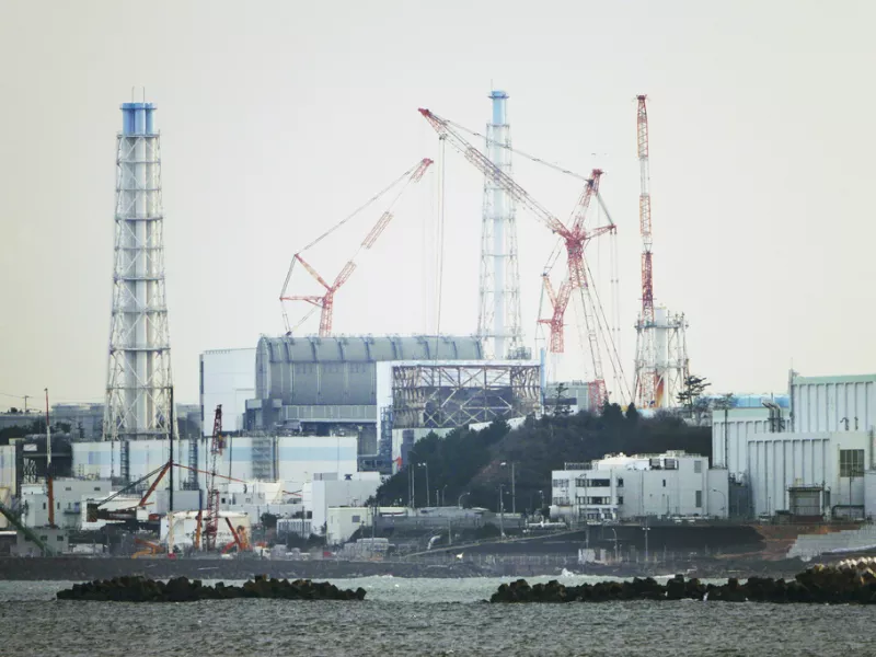 Fukushima Daiichi nuclear power plant