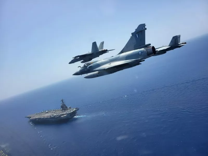 Άσκηση