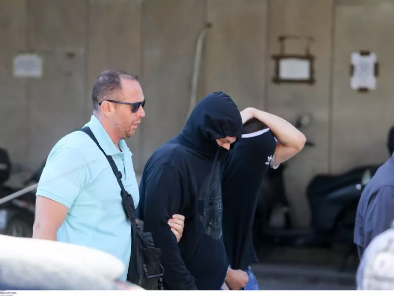Κροάτης
