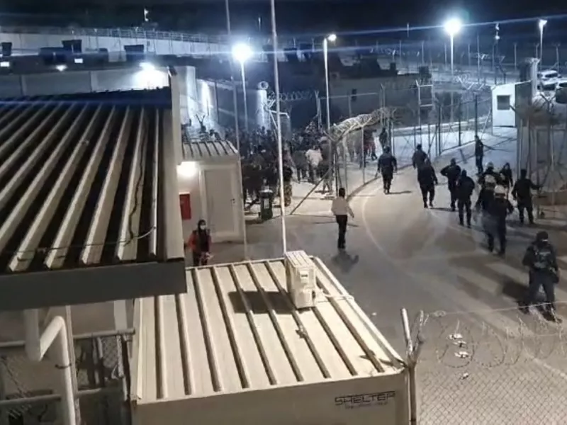 Σάμος 
