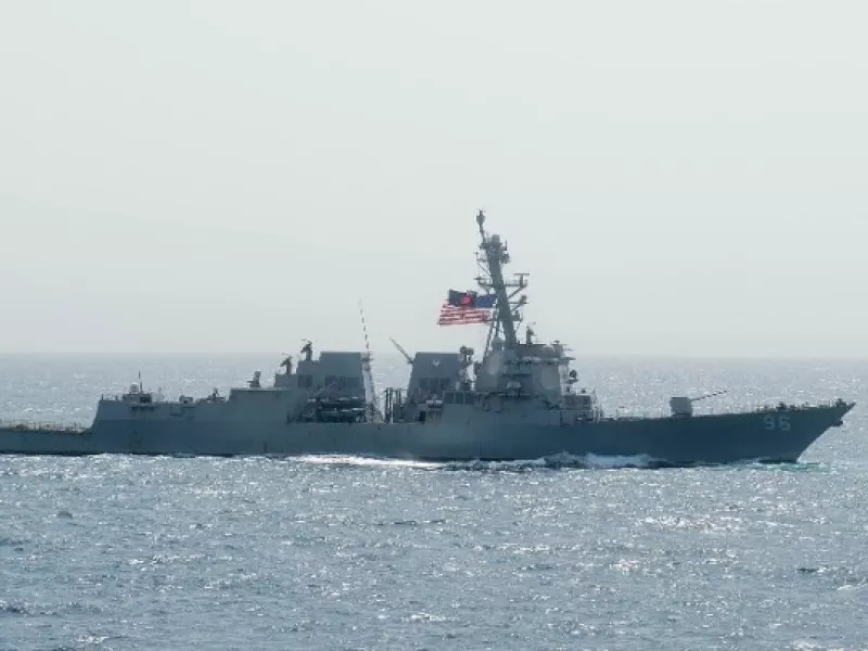 Οι ΗΠΑ κατέρριψαν στην Ερυθρά Θάλασσα drone και βαλλιστικό πύραυλο των Χούθι