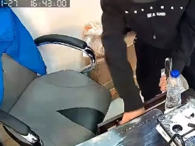 ληστεία