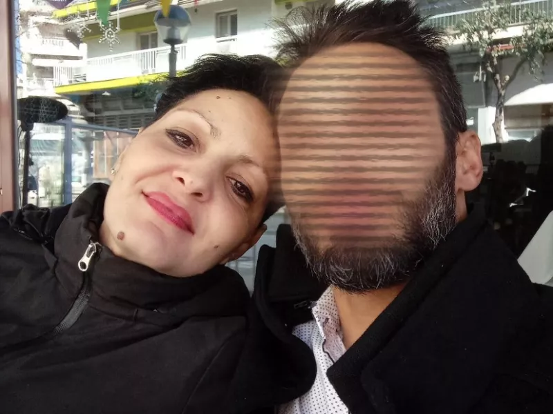 γεωργία