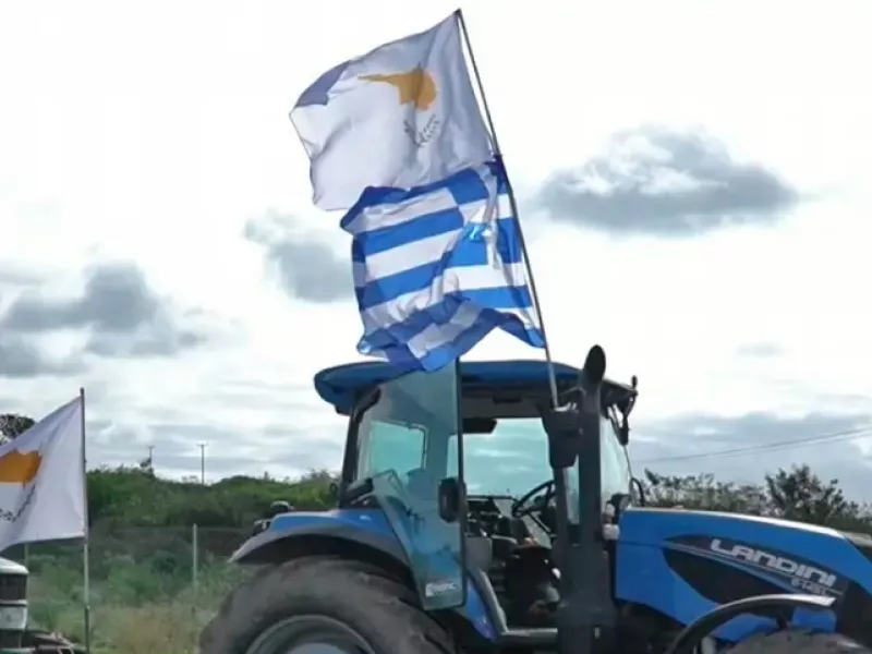 Κύπρος