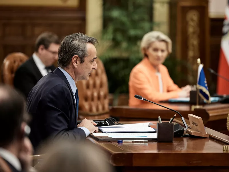 Μητσοτάκης