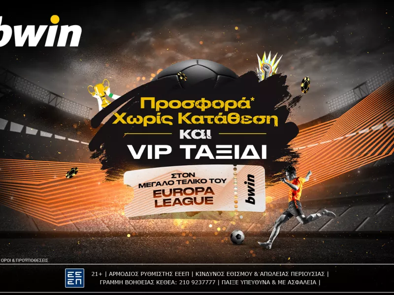 bwin