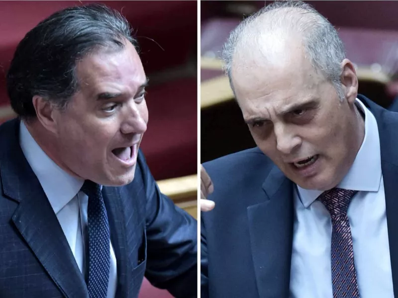 Γεωργιάδης