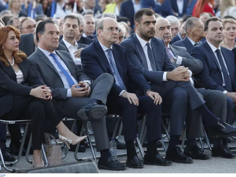 Χατζηδάκης