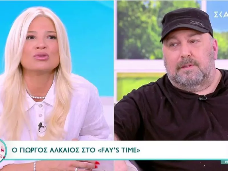 Γιώργος Αλκαίος για Μαζωνάκη: «Ο κόσμος λέει να μην κάνεις δουλειές με την οικογένεια και μάλλον έχει δίκιο»
