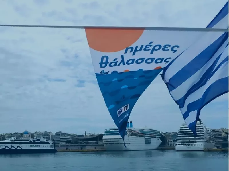 Ημέρες Θάλασσας