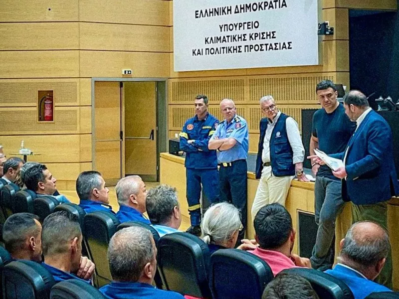 Κικίλιας 
