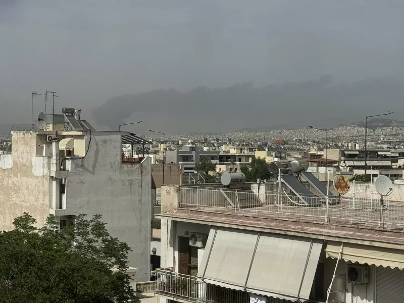 Έκρηξη 