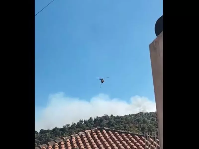 Φωτιά Μορια