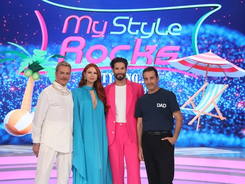 My Style rocks