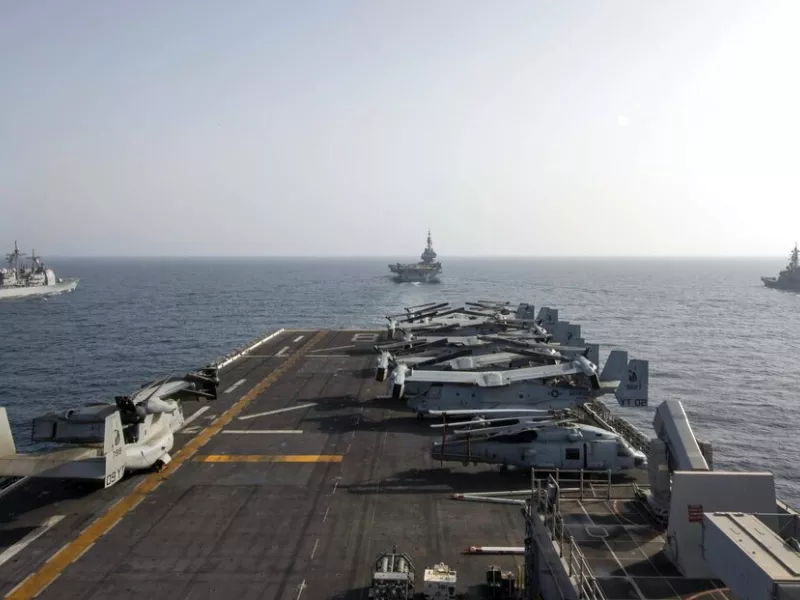 US Navy