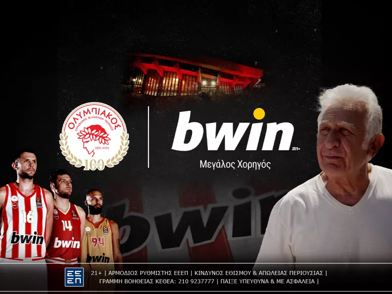 bwin hero
