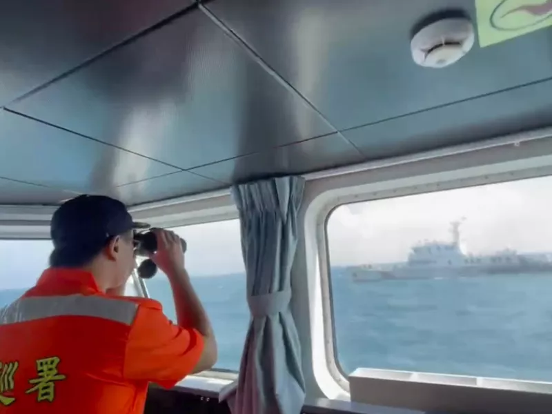 Taiwan Coast Guard monitors a China Coast Guard boat