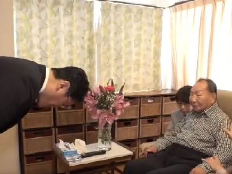 Iwao Hakamada