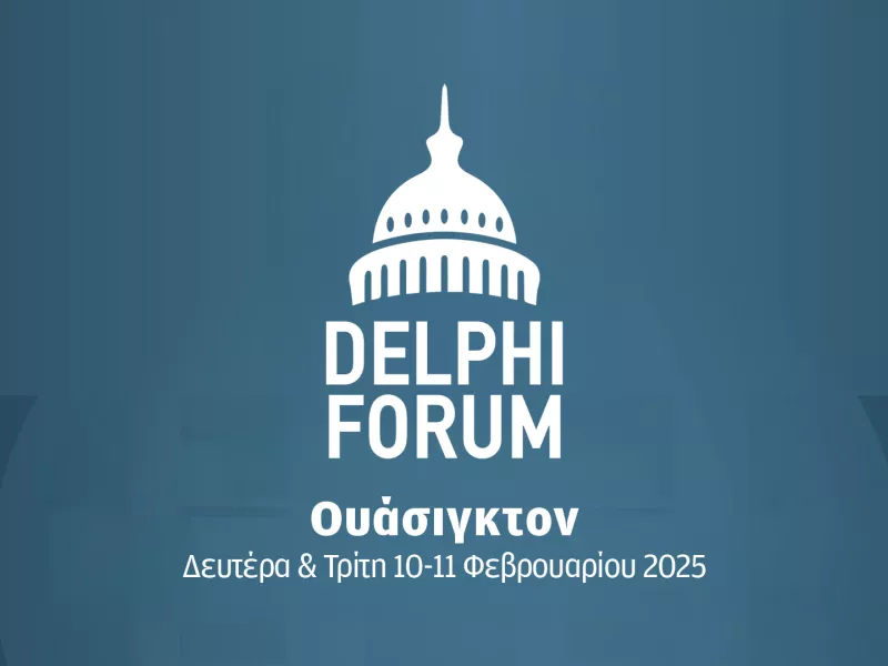 Delphi