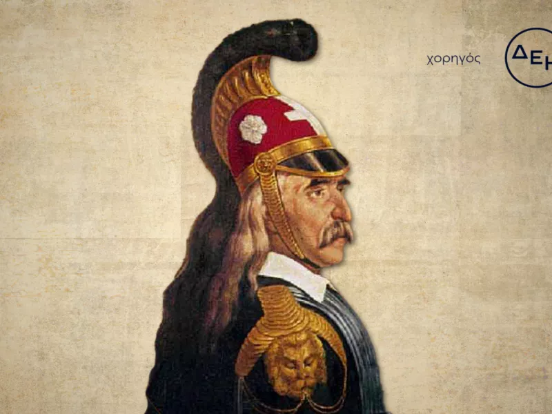 kolokotronis skairadio