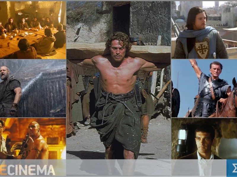 Κάθε μέρα cinema: Μεγάλη Εβδομάδα με επικές ταινίες στον ΣΚΑΪ