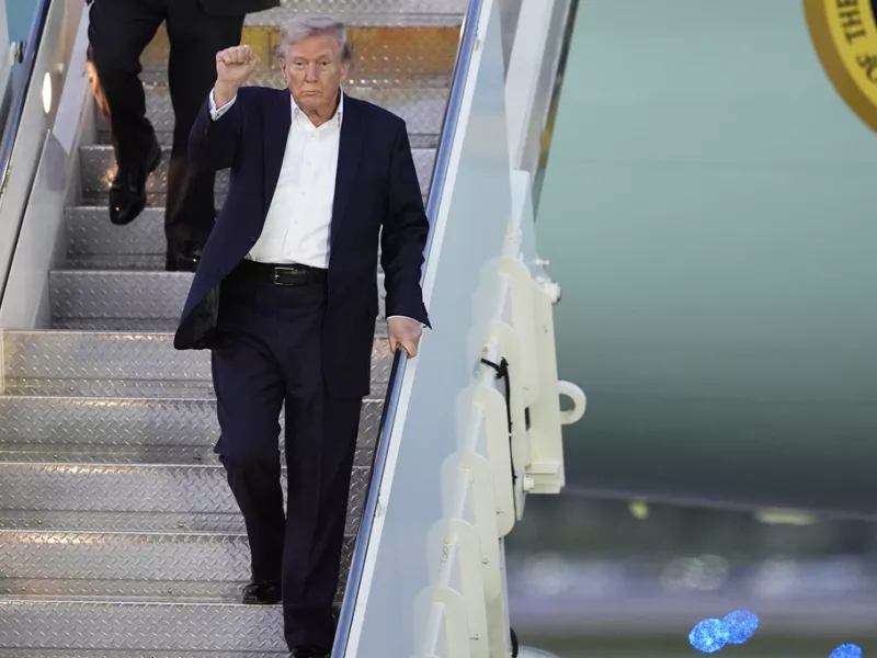 Τραμπ