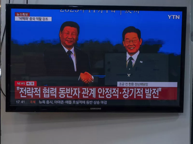 Lee Jae Myung Xi Jinping