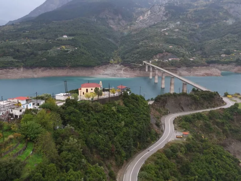 Ευρυτανία