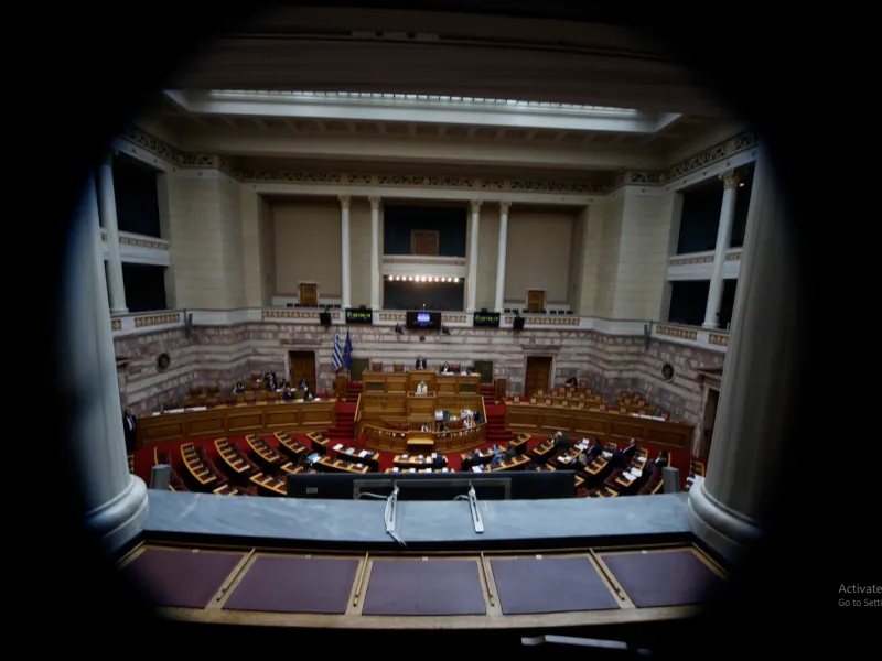 Βουλή