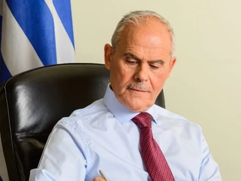 Ταγαράς